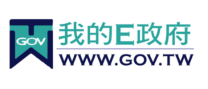 我的E政府